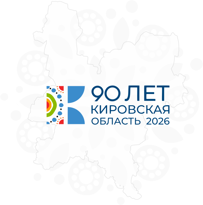 Образовательные события и проекты института