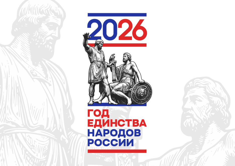 Командная работа и развитие педагогов