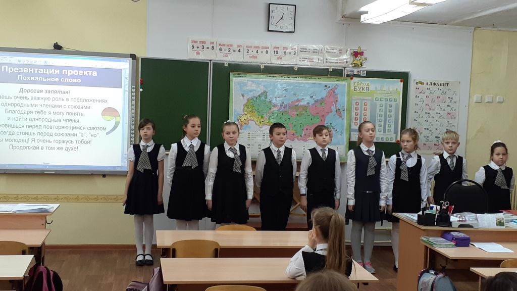 Электронный дневник 60 школы кирова
