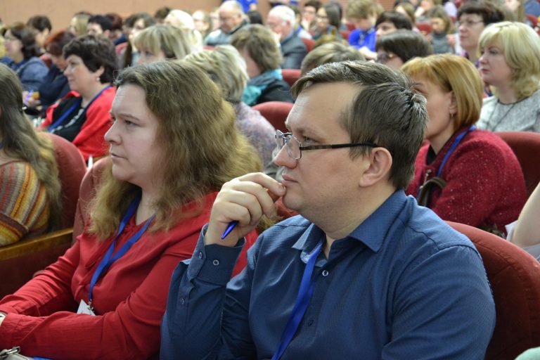 Деловая конференция. Российская педагогическая конференция 2023. Дискуссия на конференции. Бизнес конференция. Служба занятости мгсу.