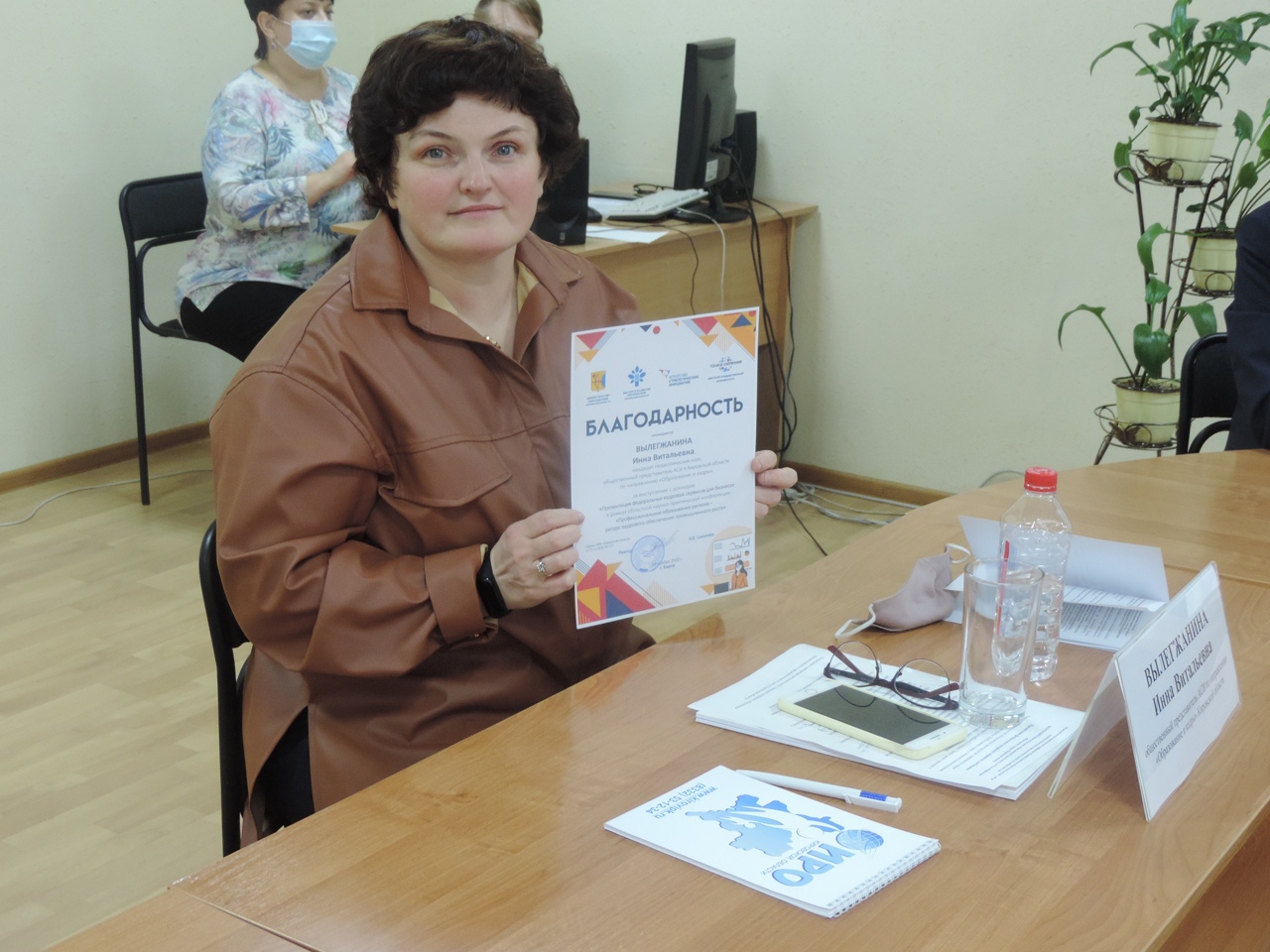 университет юстиции ростов. директор школы 111 ростов на дону. ростов на дону пер гвардейский 2. ростовский институт развития образования. ирпо институт развития образования.