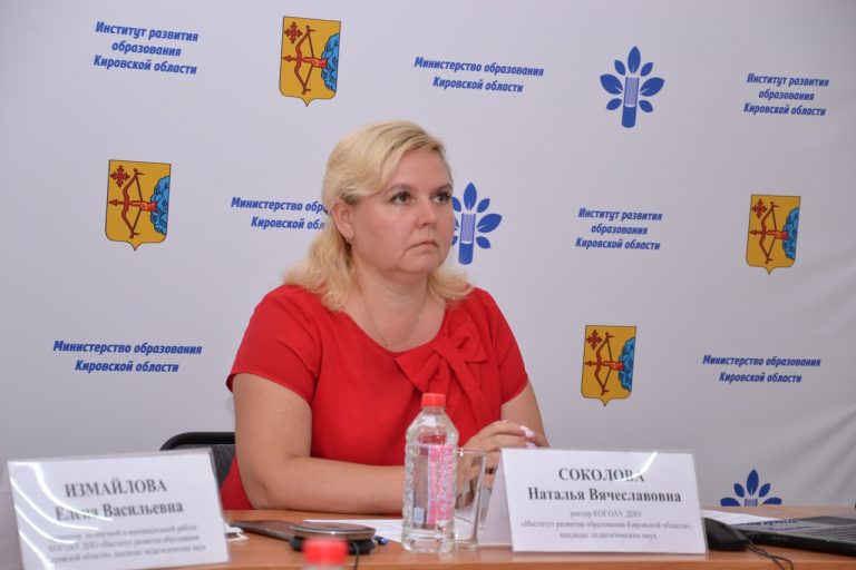 В системе ФГОС системы СПО произошли изменения, Новости