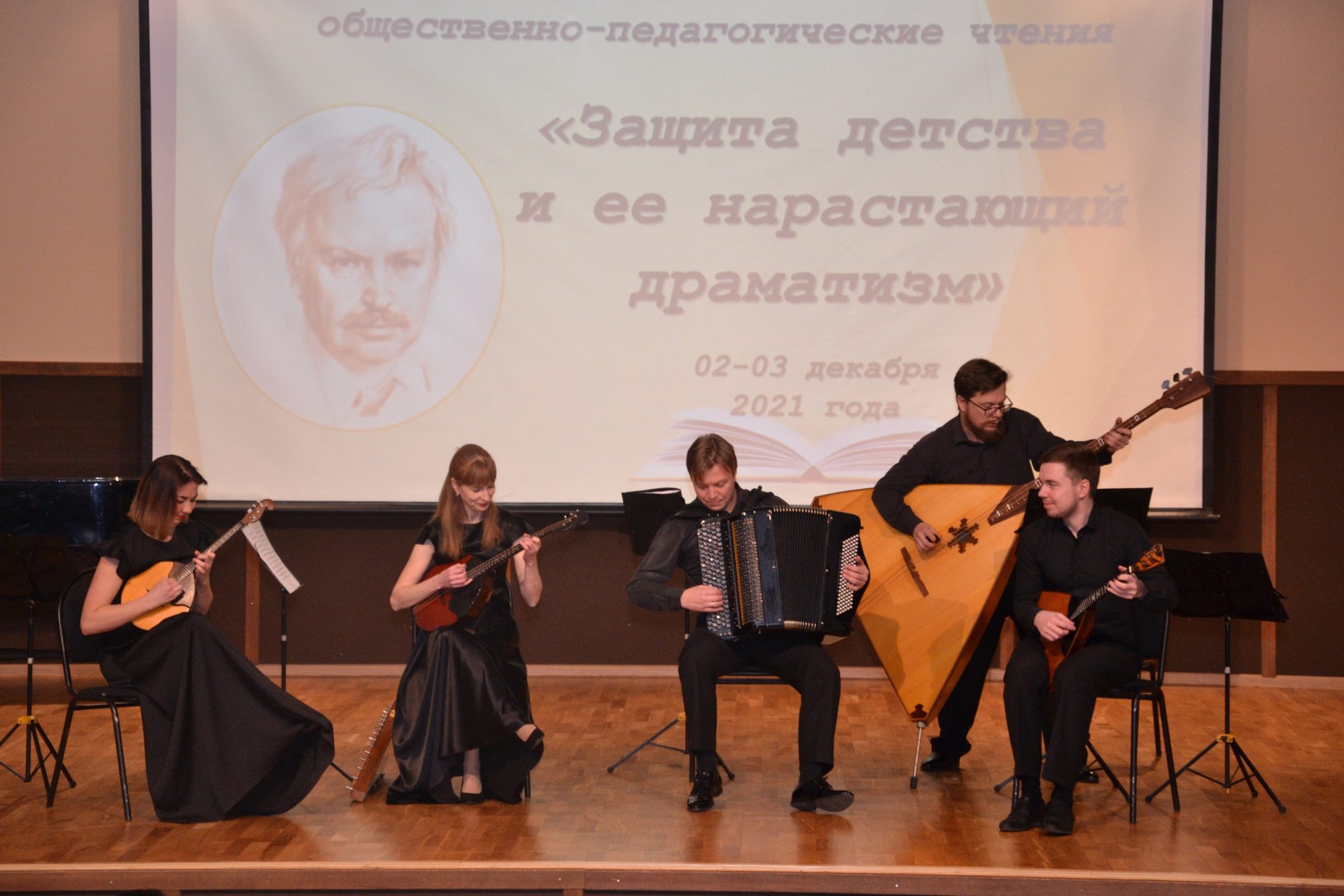 Стали лауреатами. Премия имени в.п. Поляничко лауреаты 2018.