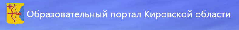 ЕРИСО КО